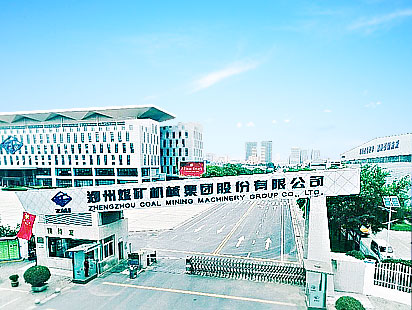 Zhengmei যন্ত্রপাতি গ্রুপ ওয়েবসাইট নির্মাণ এবং উত্পাদন