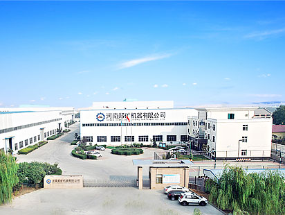 Construction et production du site Web de l'entreprise Henan Zheng Mining Machinery