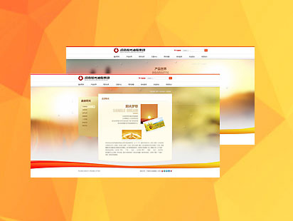 Henan Sunshine Oil Group Thiết kế xây dựng trang web