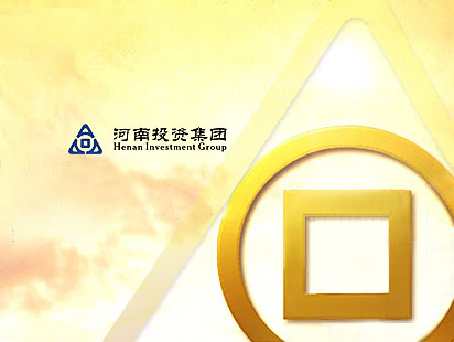 Henan Investment Group website bouw en productie