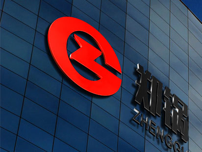 Zhengzhou Boiler Enterprise Triển khai và xây dựng cụm trang web